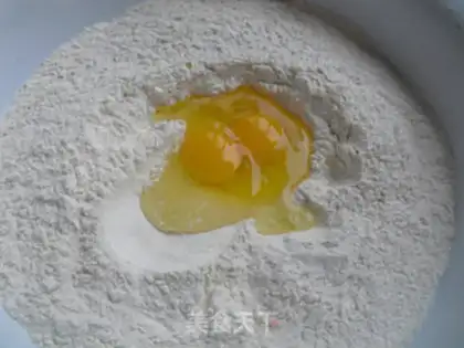 Make Onion cake step 0