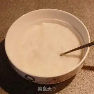 Make Honey radish step 4