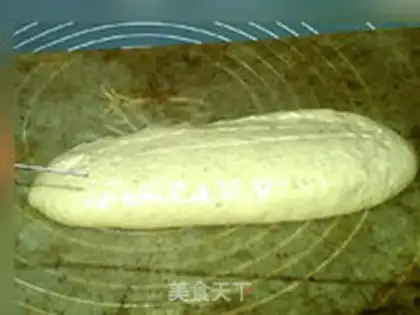 Make Seaweed cheese bread step 16
