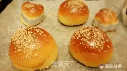 Make Carrot sesame pack step 11