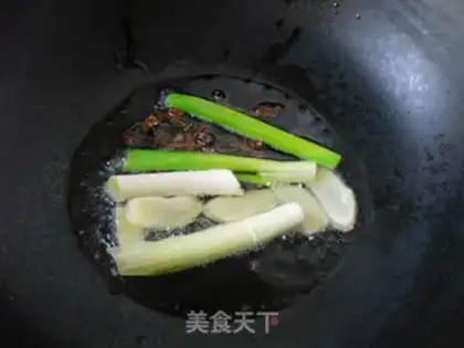 Make Onion cake step 1