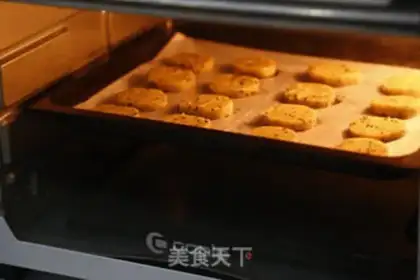 Make Sesame cookies step 11