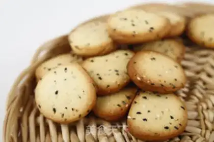 Make Sesame cookies step 12