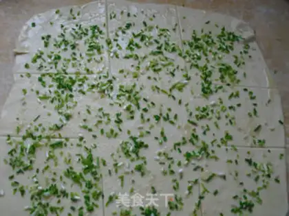Make Onion cake step 5