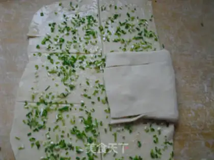 Make Onion cake step 6