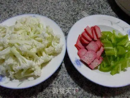 Make Spicy spicy bacon step 0
