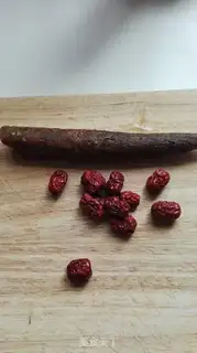 Make Cow and red date tea step 0