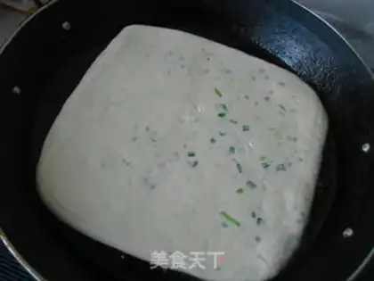 Make Onion cake step 7