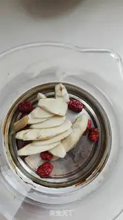 Make Cow and red date tea step 1