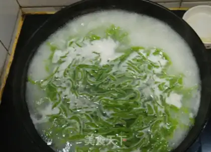 Make Noodles for vegetables step 14