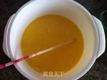 Make Socked eggplant step 1