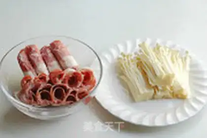 Make Korean pickles step 0