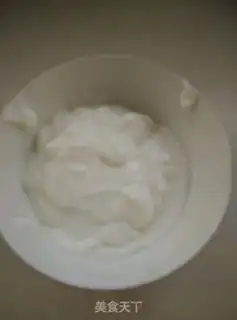 Make Banana yogurt step 0