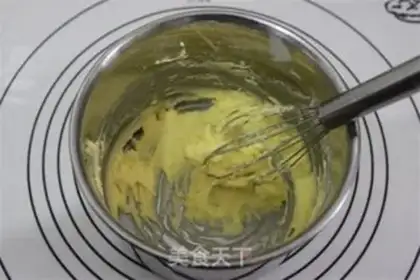 Make Little lamb cookies step 0