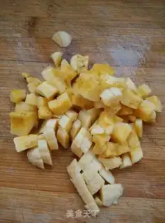 Make Banana yogurt step 2