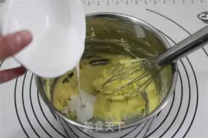Make Little lamb cookies step 1