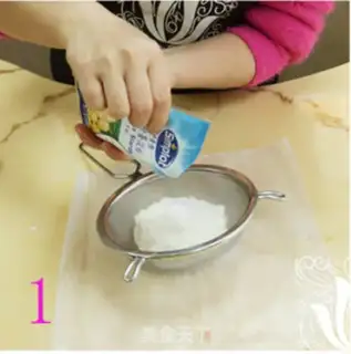 Make Bear hugs almond cookies step 0