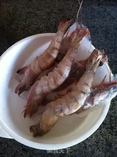 Make Shrimp dumplings step 0