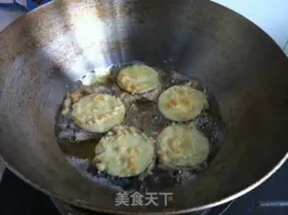 Make Socked eggplant step 7