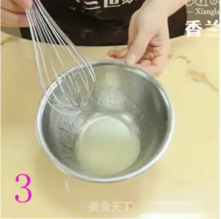 Make Bear hugs almond cookies step 2