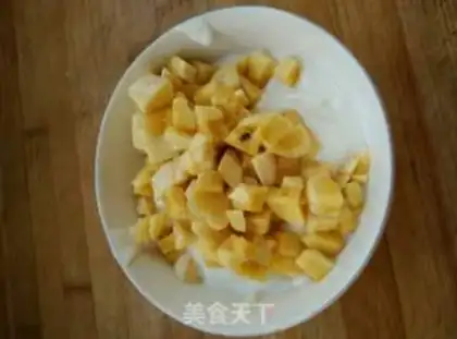 Make Banana yogurt step 3