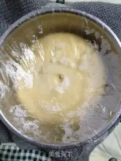 Make Square gold pizza step 0