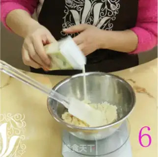 Make Bear hugs almond cookies step 5