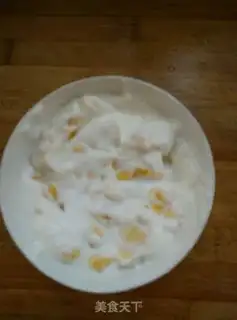 Make Banana yogurt step 5