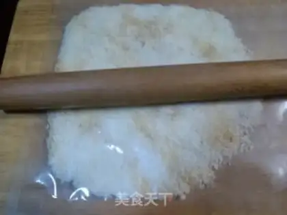 Make Homemade bakery step 5