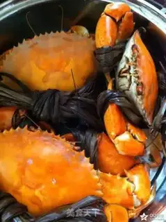 Make Crabs step 1