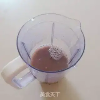 Make A lamb cake step 1