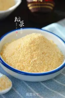 Make Homemade bakery step 6