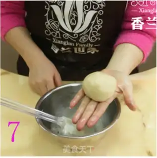 Make Bear hugs almond cookies step 6