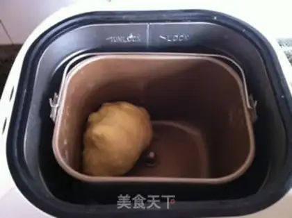 Make Black sesame double toast step 0