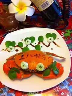 Make Crabs step 3