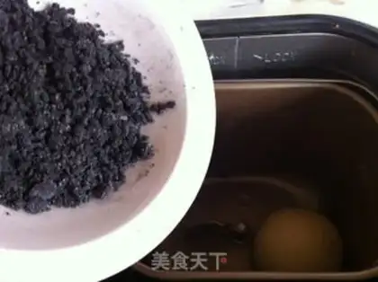 Make Black sesame double toast step 1