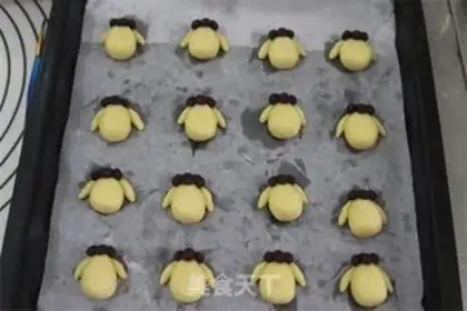Make Little lamb cookies step 9