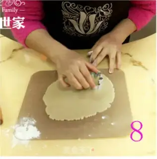 Make Bear hugs almond cookies step 7