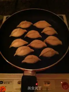 Make Shrimp dumplings step 7