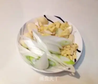 Make It