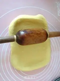 Make Square gold pizza step 5