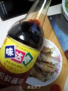 Make Microwave steamed fish dry step 4