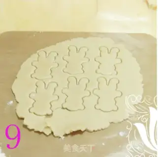 Make Bear hugs almond cookies step 8