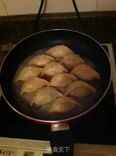Make Shrimp dumplings step 8