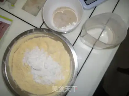 Make Hot dog rolls step 0