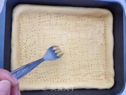 Make Square gold pizza step 6