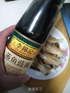 Make Microwave steamed fish dry step 5