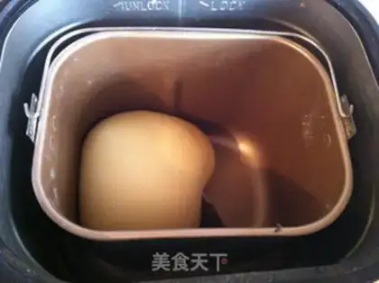 Make Black sesame double toast step 3