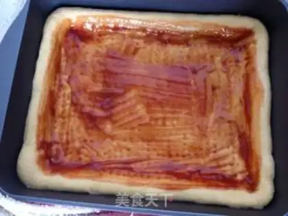 Make Square gold pizza step 7