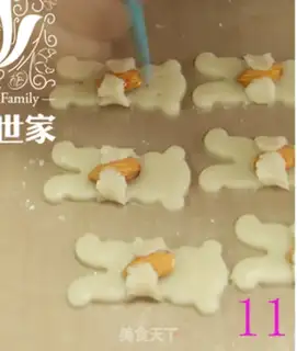 Make Bear hugs almond cookies step 10